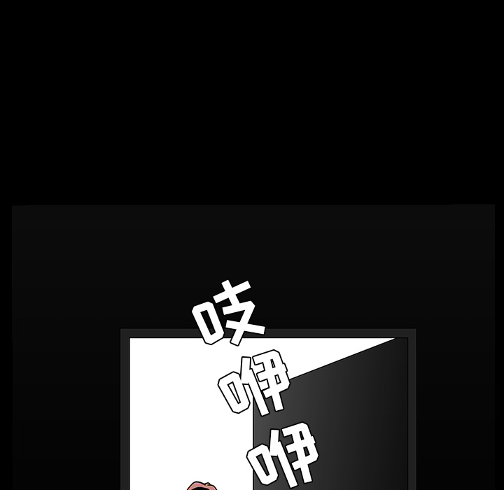 [韩国漫画] 新来的女邻居 剧情,巨乳大奶#[144P]-121