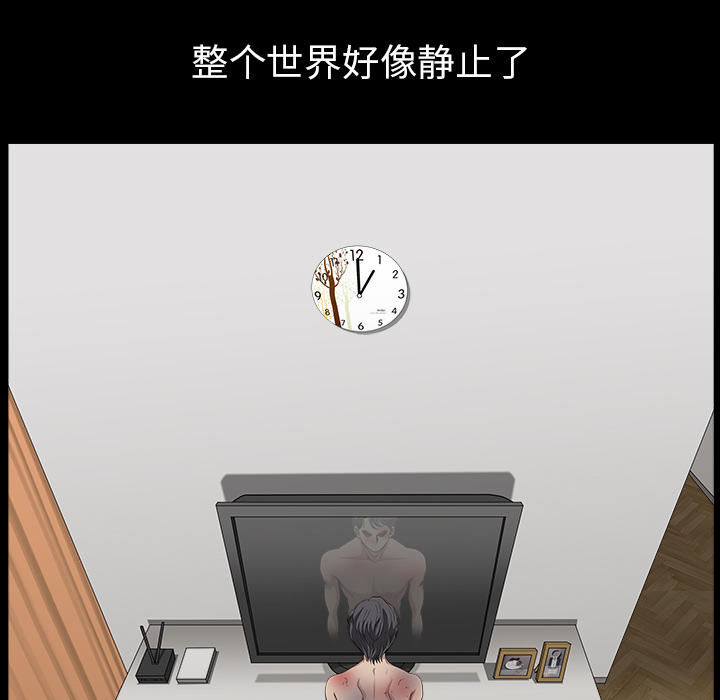 [韩国漫画] 新来的女邻居 剧情,巨乳大奶#[144P]-13