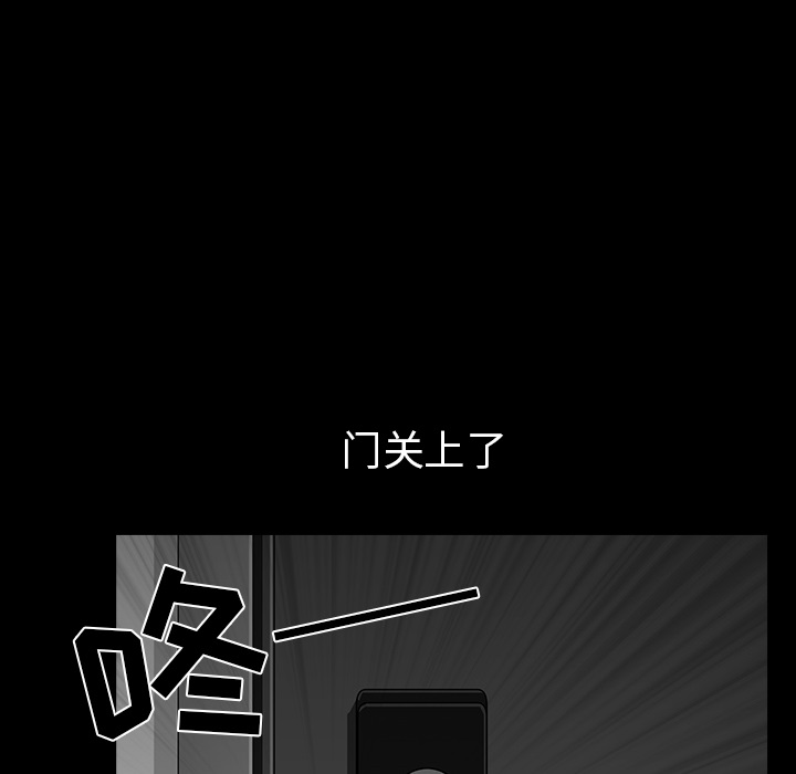 [韩国漫画] 新来的女邻居 剧情,巨乳大奶#[144P]-141