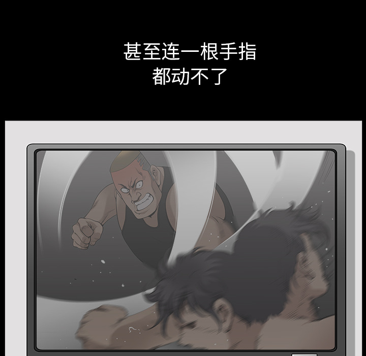 [韩国漫画] 新来的女邻居 剧情,巨乳大奶#[144P]-19
