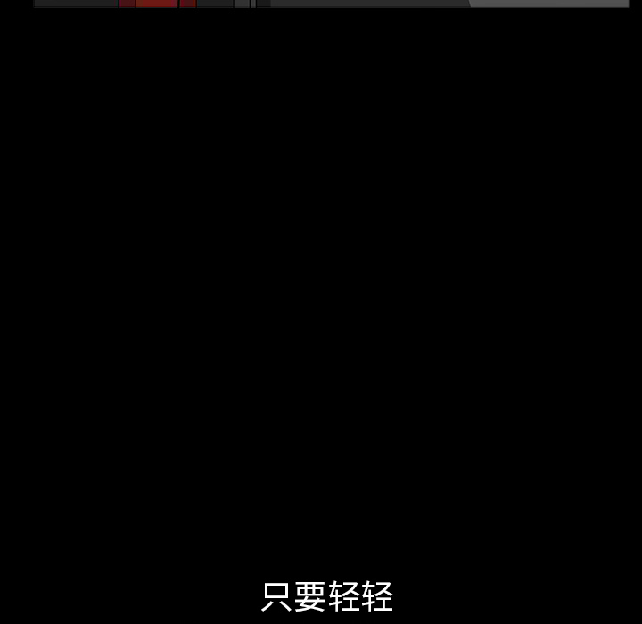 [韩国漫画] 新来的女邻居 剧情,巨乳大奶#[144P]-28