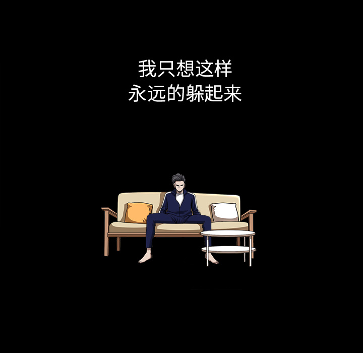 [韩国漫画] 新来的女邻居 剧情,巨乳大奶#[144P]-38