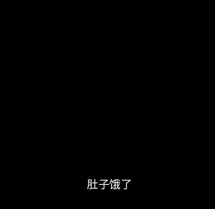 [韩国漫画] 新来的女邻居 剧情,巨乳大奶#[144P]-41