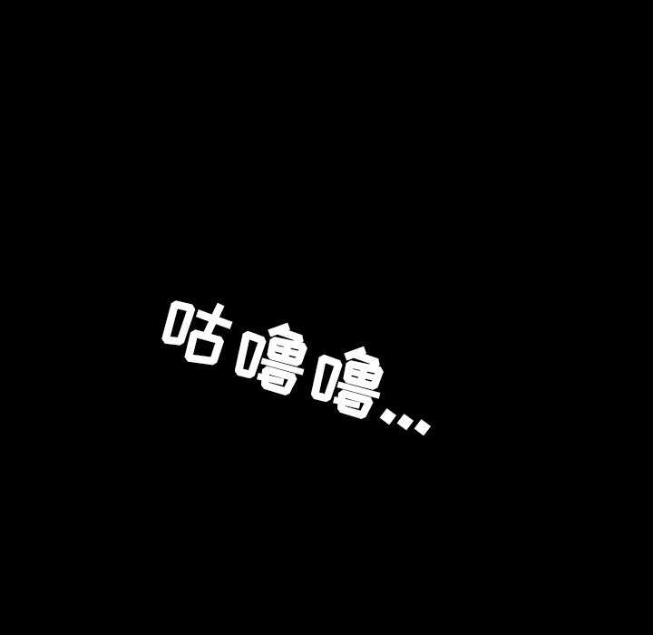 [韩国漫画] 新来的女邻居 剧情,巨乳大奶#[144P]-42