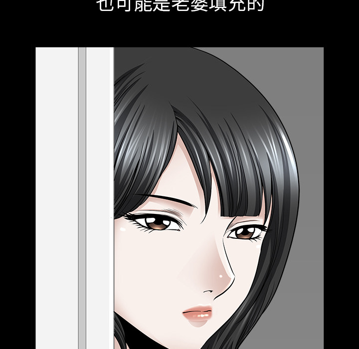 [韩国漫画] 新来的女邻居 剧情,巨乳大奶#[144P]-66