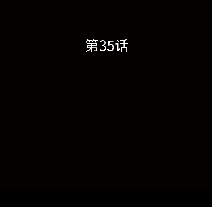 [韩国漫画] 新来的女邻居 剧情,巨乳大奶#[144P]-7