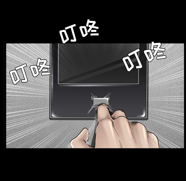 [韩国漫画] 新来的女邻居 剧情,巨乳大奶#[144P]-70