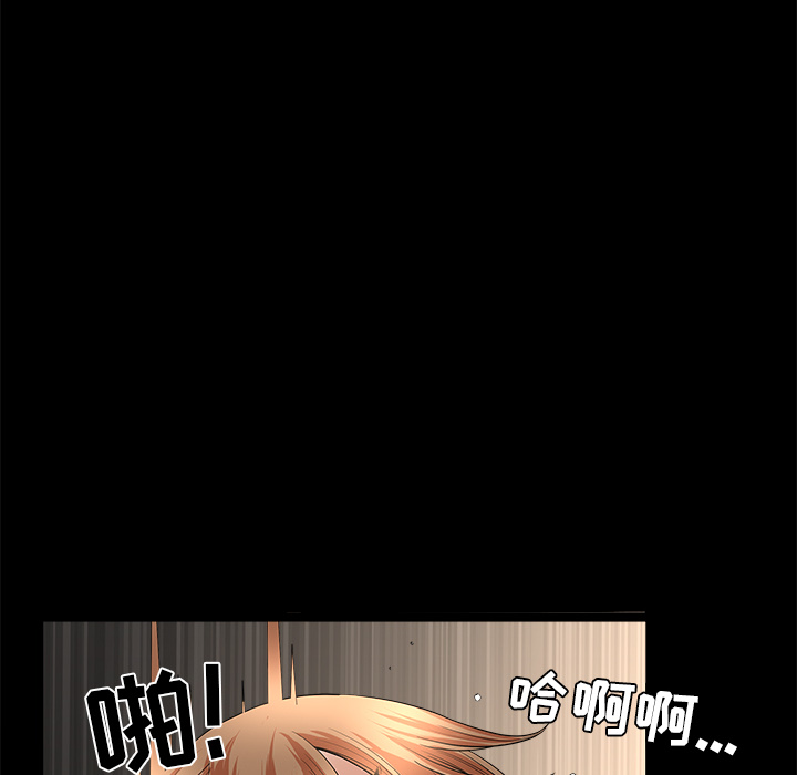 [韩国漫画] 新来的女邻居 剧情,巨乳大奶#[133P]-110