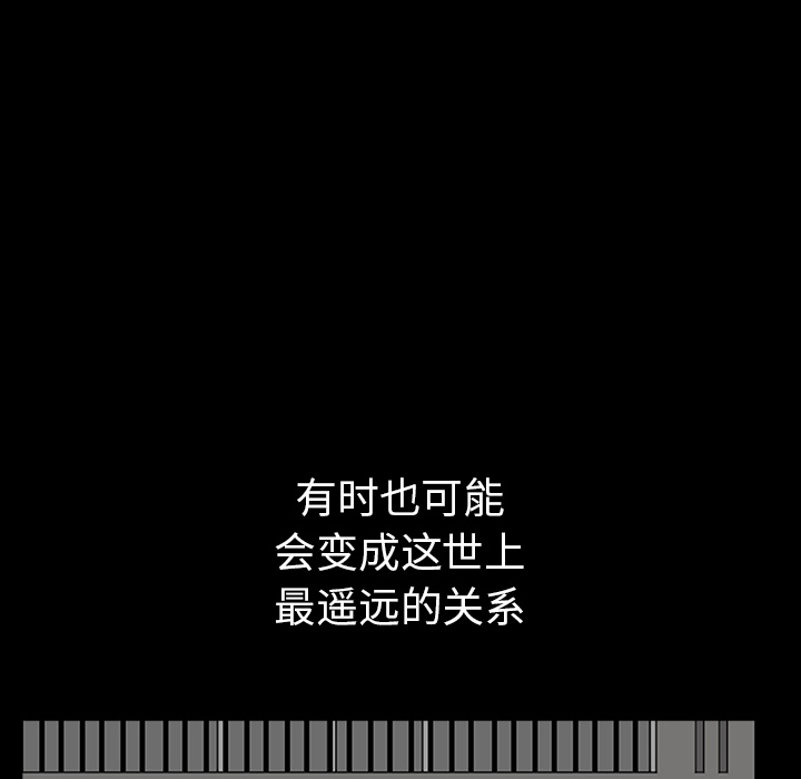 [韩国漫画] 新来的女邻居 剧情,巨乳大奶#[133P]-121