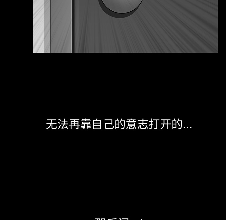 [韩国漫画] 新来的女邻居 剧情,巨乳大奶#[133P]-3