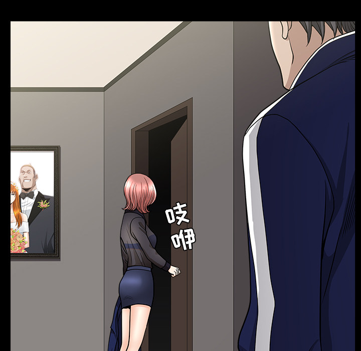 [韩国漫画] 新来的女邻居 剧情,巨乳大奶#[133P]-36