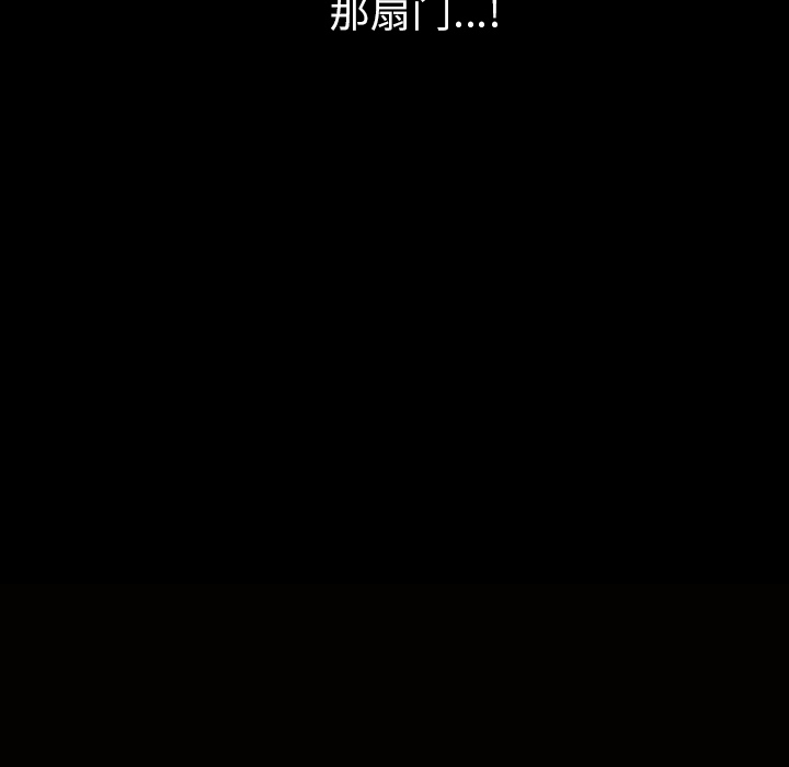 [韩国漫画] 新来的女邻居 剧情,巨乳大奶#[133P]-4