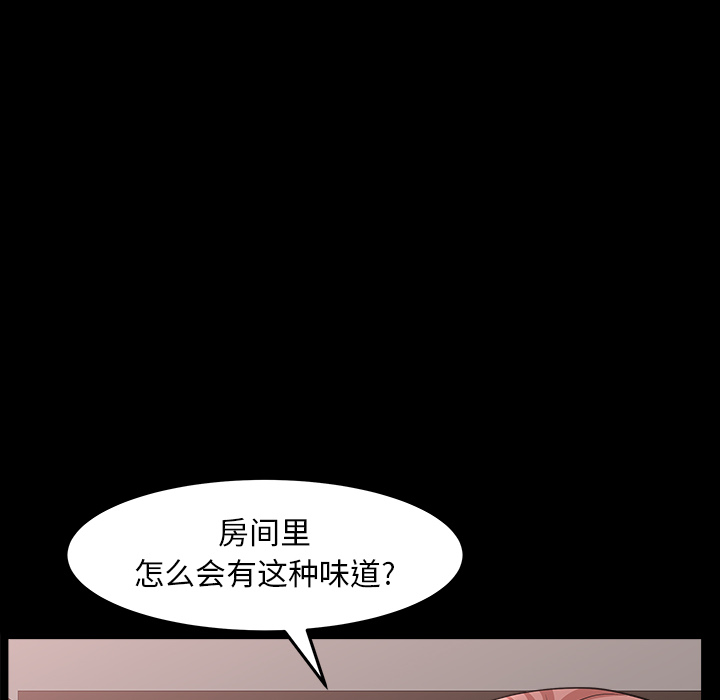 [韩国漫画] 新来的女邻居 剧情,巨乳大奶#[133P]-68