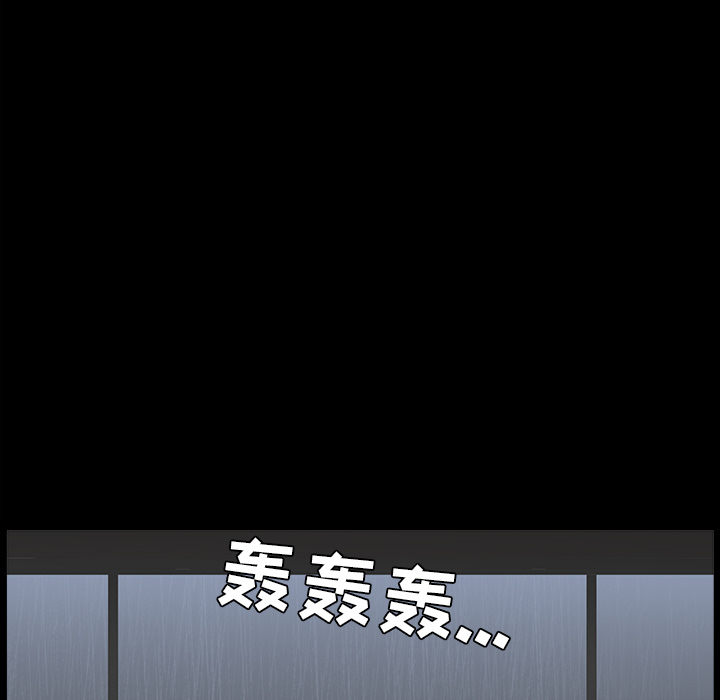 [韩国漫画] 新来的女邻居 剧情,巨乳大奶#[129P]-122