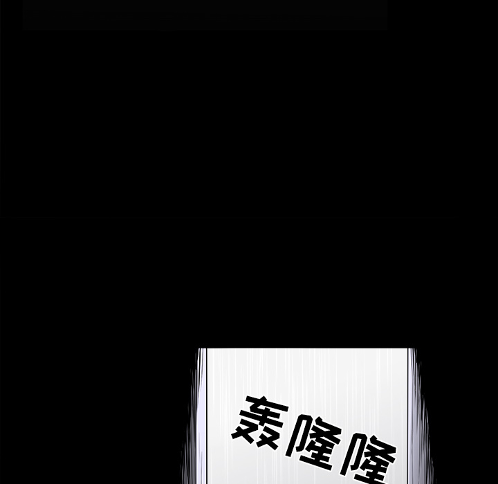 [韩国漫画] 新来的女邻居 剧情,巨乳大奶#[129P]-80