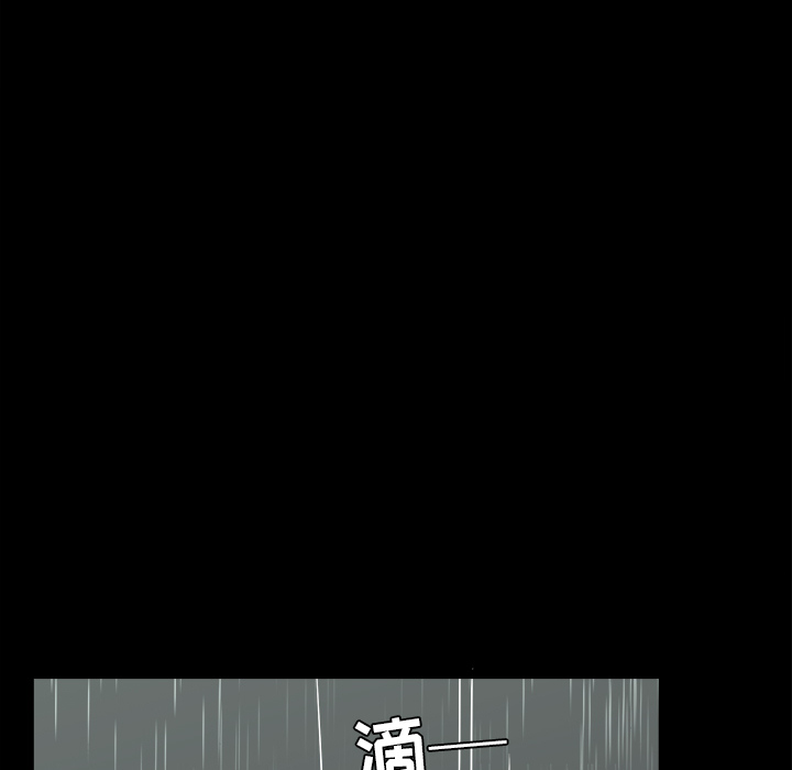 [韩国漫画] 新来的女邻居 剧情,巨乳大奶#[129P]-9