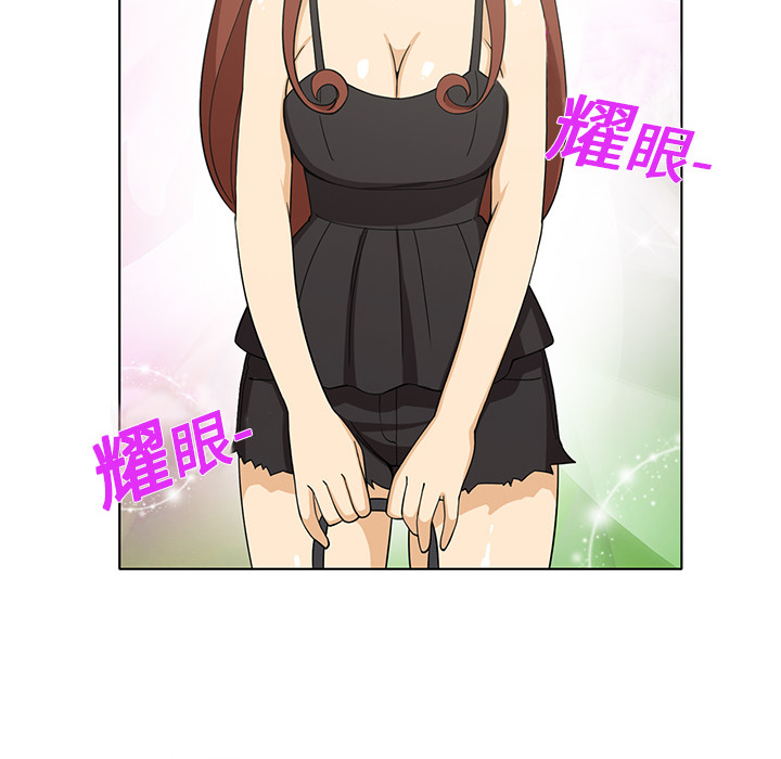 [韩国漫画] 新来的女邻居 剧情,巨乳大奶#[55P]-29