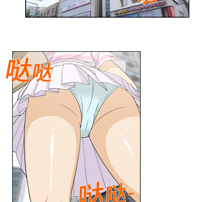 [韩国漫画] 新来的女邻居 剧情,巨乳大奶#[55P]-39