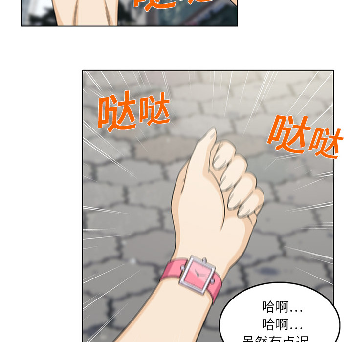 [韩国漫画] 新来的女邻居 剧情,巨乳大奶#[55P]-40