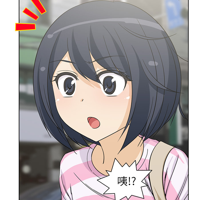 [韩国漫画] 新来的女邻居 剧情,巨乳大奶#[55P]-49