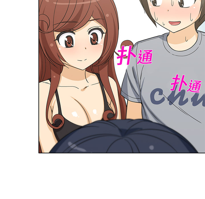 [韩国漫画] 新来的女邻居 剧情,巨乳大奶#[55P]-52