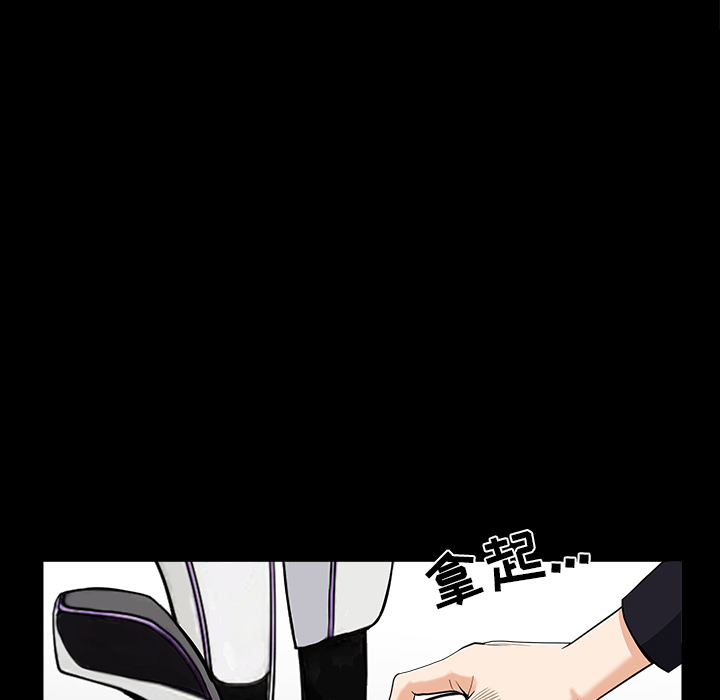 [韩国漫画] 新来的女邻居 剧情,巨乳大奶#[124P]-105
