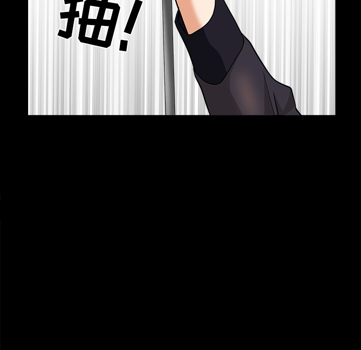 [韩国漫画] 新来的女邻居 剧情,巨乳大奶#[124P]-108
