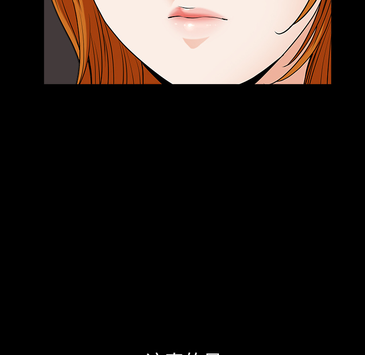 [韩国漫画] 新来的女邻居 剧情,巨乳大奶#[124P]-30