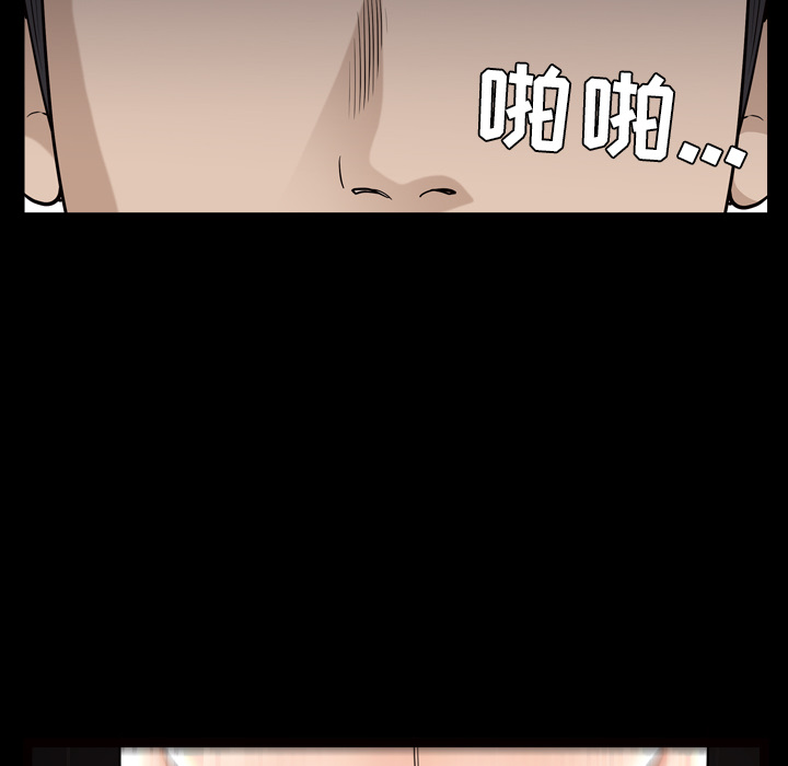 [韩国漫画] 新来的女邻居 剧情,巨乳大奶#[129P]-18