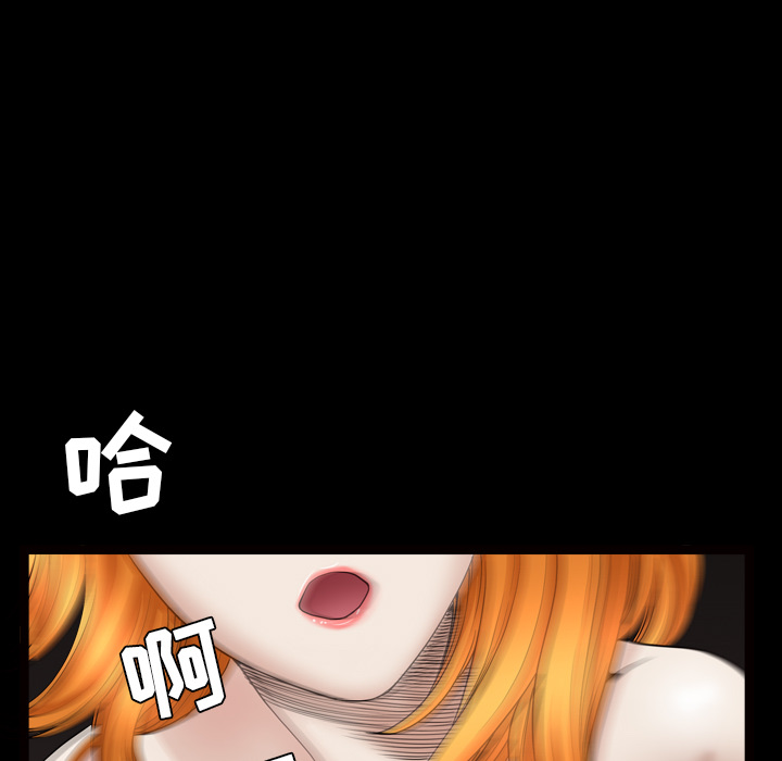 [韩国漫画] 新来的女邻居 剧情,巨乳大奶#[129P]-49