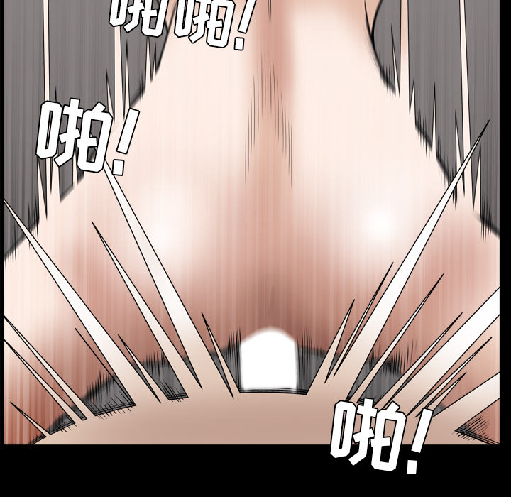 [韩国漫画] 新来的女邻居 剧情,巨乳大奶#[129P]-91