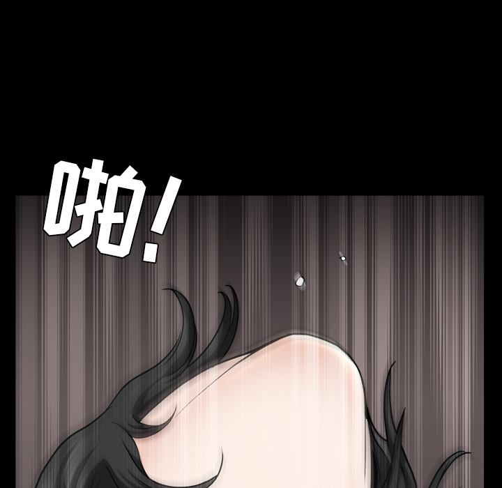 [韩国漫画] 新来的女邻居 剧情,巨乳大奶#[129P]-92