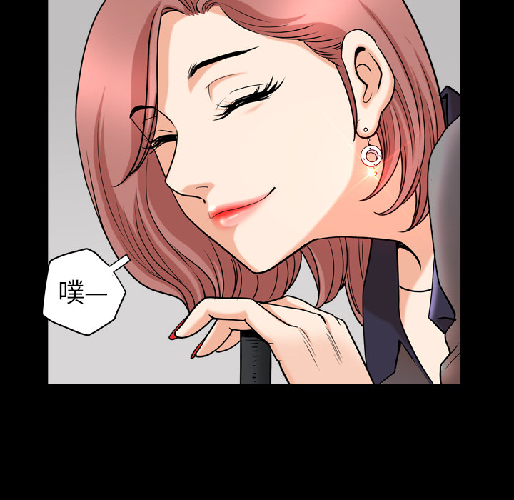[韩国漫画] 新来的女邻居 剧情,巨乳大奶#[148P]-12