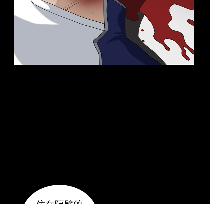 [韩国漫画] 新来的女邻居 剧情,巨乳大奶#[148P]-58