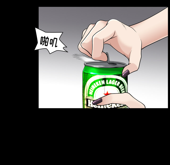 [韩国漫画] 新来的女邻居 剧情,巨乳大奶#[120P]-44