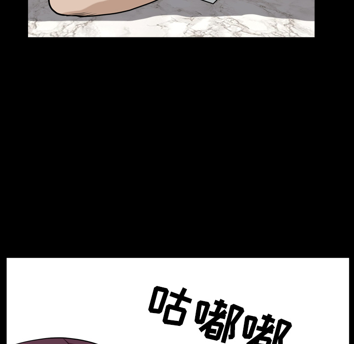 [韩国漫画] 新来的女邻居 剧情,巨乳大奶#[120P]-49