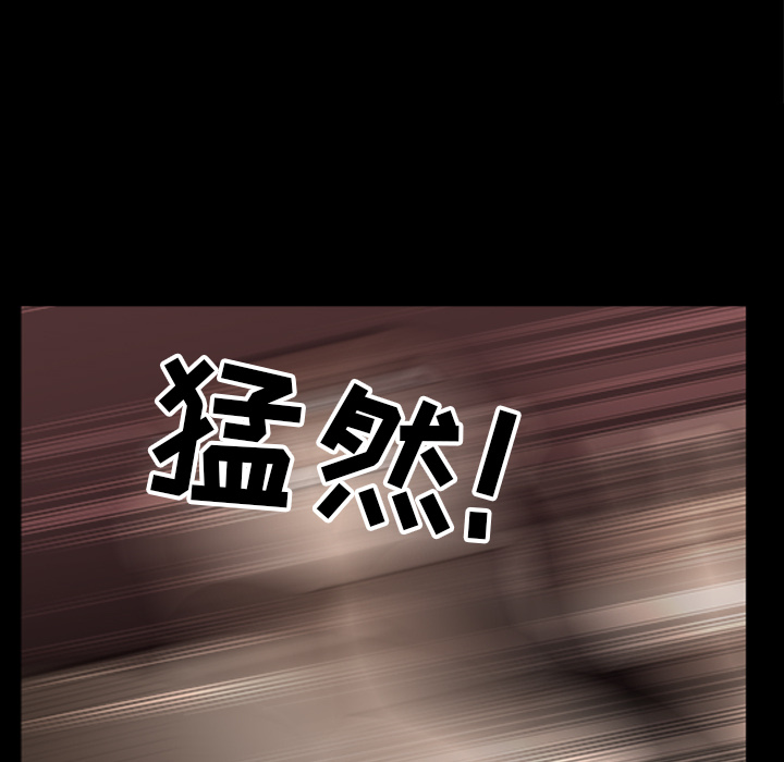 [韩国漫画] 新来的女邻居 剧情,巨乳大奶#[167P]-130