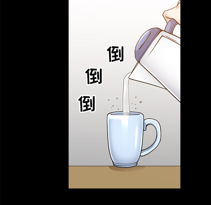 [韩国漫画] 新来的女邻居 剧情,巨乳大奶#[167P]-49
