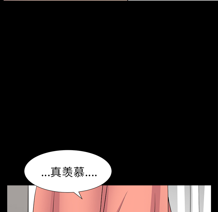 [韩国漫画] 新来的女邻居 剧情,巨乳大奶#[138P]-100