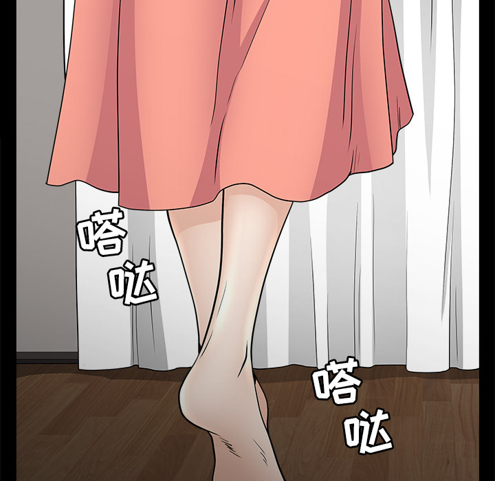 [韩国漫画] 新来的女邻居 剧情,巨乳大奶#[138P]-101