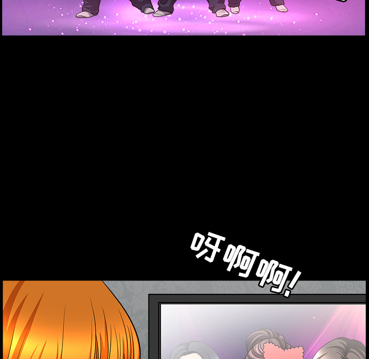 [韩国漫画] 新来的女邻居 剧情,巨乳大奶#[138P]-15