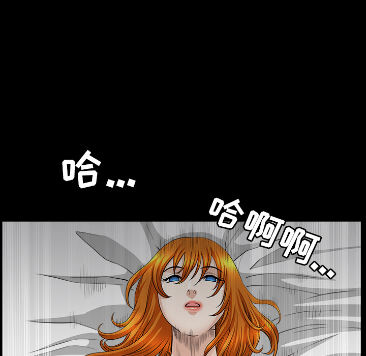 [韩国漫画] 新来的女邻居 剧情,巨乳大奶#[137P]-100