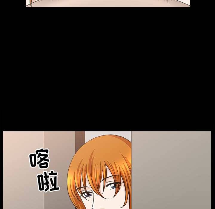 [韩国漫画] 新来的女邻居 剧情,巨乳大奶#[137P]-103
