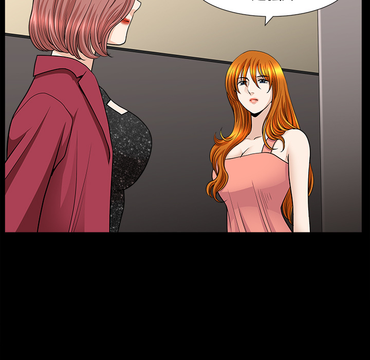 [韩国漫画] 新来的女邻居 剧情,巨乳大奶#[137P]-123
