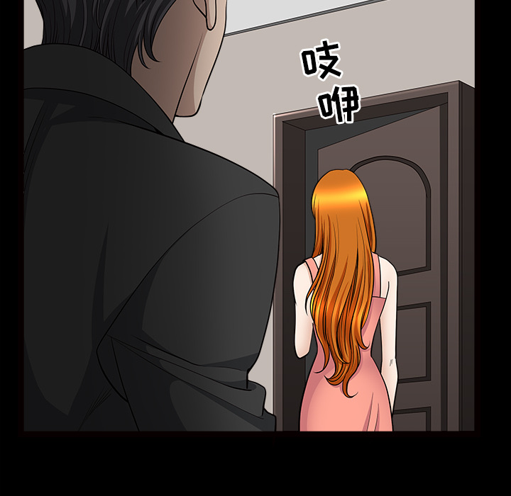 [韩国漫画] 新来的女邻居 剧情,巨乳大奶#[137P]-31