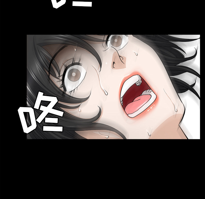 [韩国漫画] 新来的女邻居 剧情,巨乳大奶#[137P]-80