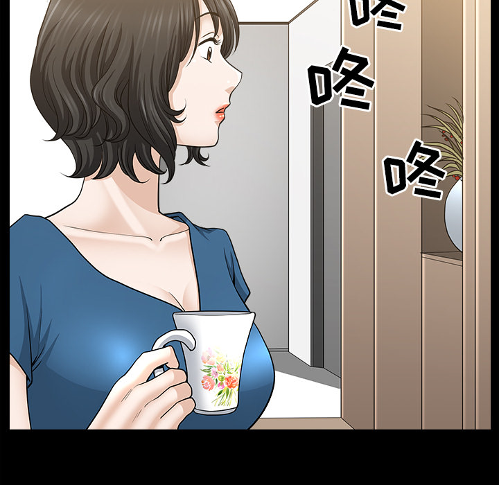 [韩国漫画] 新来的女邻居 剧情,巨乳大奶#[137P]-83