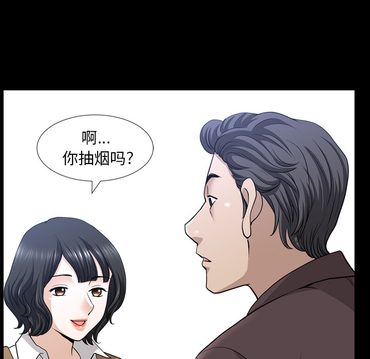[韩国漫画] 新来的女邻居 剧情,巨乳大奶#[126P]-55