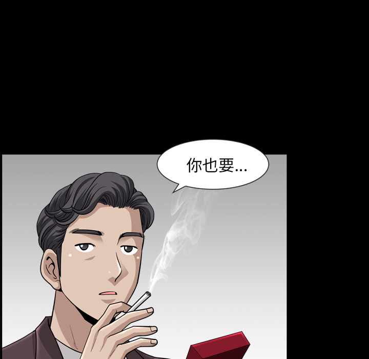 [韩国漫画] 新来的女邻居 剧情,巨乳大奶#[126P]-62