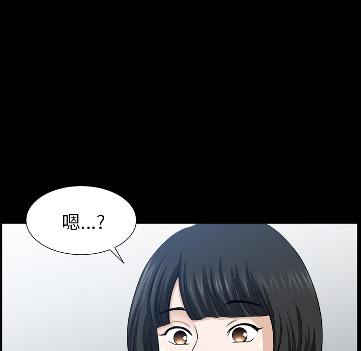 [韩国漫画] 新来的女邻居 剧情,巨乳大奶#[126P]-79